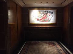 -北京贵宾楼饭店 红墙咖啡厅