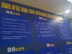 -童程童美少儿编程乐高机器人(红谷滩校区)