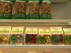 -优可栗栗·零食炒货(上品店)