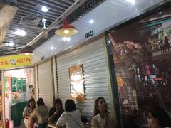 -食盈碗仔翅(星玺广场店)