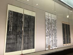 -台北故宫博物院