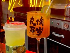 -牛签签串串香(IFS店)