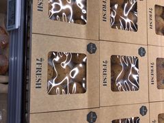 菜单-七鲜超市(华宇时尚购物中心店)