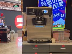 -三江源活鱼现烤(维多利摩尔城店)
