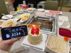 -海底捞火锅(旭辉MALL店)