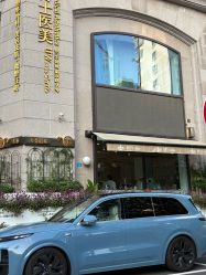 -Dr.U博士医疗美容医院