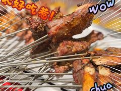 -雪熊哈尔滨烧烤·精酿啤酒·砂锅(中央胜境店)