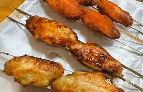 Salt-Baked Chicken Wings