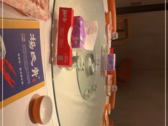 -杨氏青龙虾·羊蝎子(托乐嘉店)