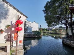 -丝绸小镇荻港古村