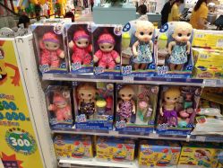 -婴贝儿(山东青年创业社区店)