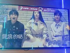 -唱吧麦颂KTV(西单华威潮铺街店)