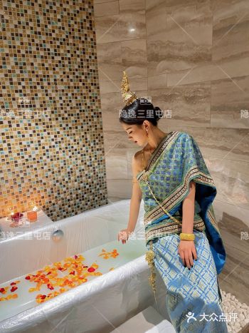 来体验一把可换泰装的spa
