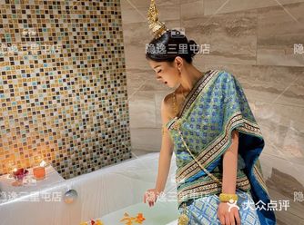 来体验一把可换泰装的spa