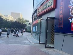 -旺顺阁·北京菜(北辰上品+)