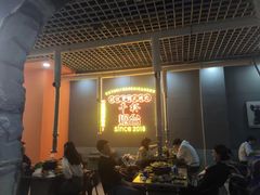 -胡悦里韩式烤肉(芝罘万达广场店)