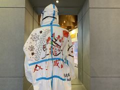 -广州市城市规划展览中心