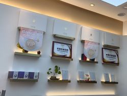 -万阡国际专业祛斑·祛痣·祛疤连锁