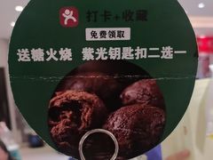 -紫光园(劲松店)
