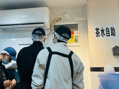-水牛奶皇后糖水铺(深圳总店)