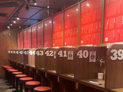 -天然豚骨拉面专门店 一兰(铜锣湾店)