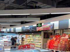 -Olé精品超市(新世界新丸中心店)