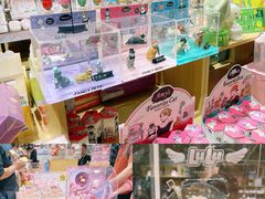 -九木杂物社(中心店)