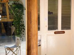 -屋裡·Union Bakery(龙江路店)