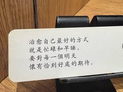 -独食火锅·半米屋台(望平街店)