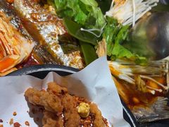 -探鱼·鲜青椒爽麻烤鱼(天河优托邦店)