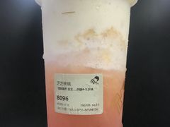 -喜茶(深圳丰盛町店)