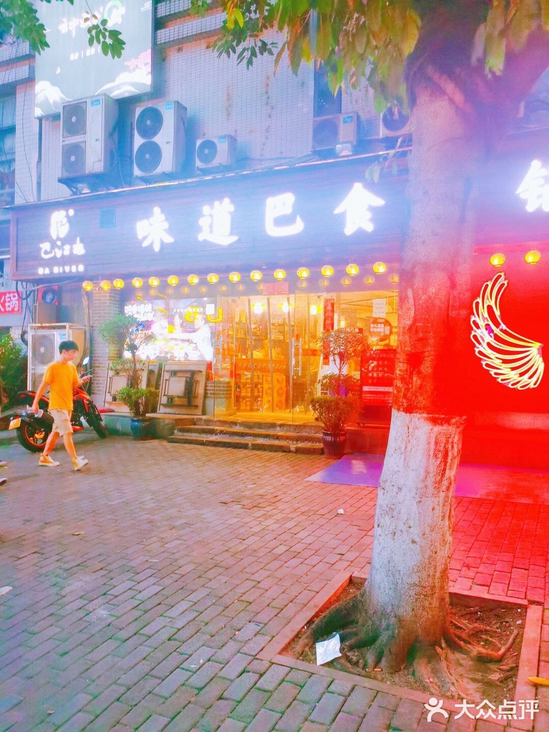 重庆火锅内卷‼️188💰24道菜😲