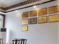 -郭鸡肉·非遗餐厅(安仁古镇店)