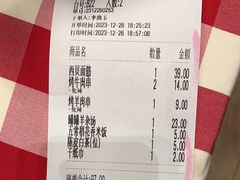 -西贝(华发商都店)