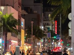 -国际通