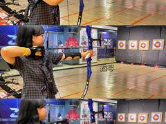 -Skay•射箭馆•弓箭娱乐(体育西店)