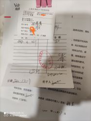-上海玫瑰医疗美容医院