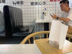 -粤式轩广东茶餐厅(草市街店)
