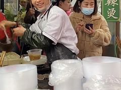 -哈海英麻辣烫(中华西路步行街店)