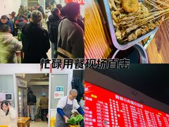 -阿姨小肉摊(同济西苑店)