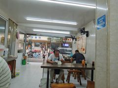 -金胜胖子牛肉锅贴(五福街店)