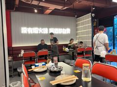 -老北京涮羊肉(航东路店)