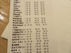 -云天楼国鼎喜宴中心(国鼎店)