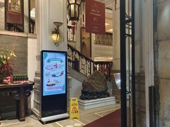 -陶然轩(沙面店)