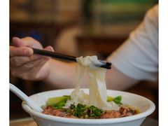 牛腩汤河粉-沙河粉村·国家非遗传承(云台店)