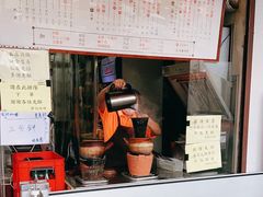 -世记咖啡(氹仔外卖店)