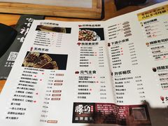 菜单-腰子哥烤串(石佛营炫特店)