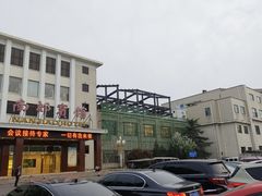 -济南南郊宾馆