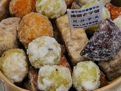 反沙拼盘大满贯-普宁反沙番薯芋头