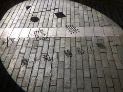 -Nirvana Cafe&Bar(北仓文创街区店)